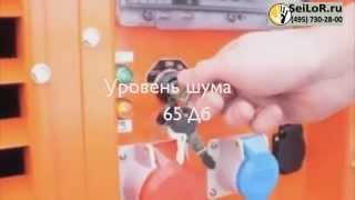 Europower EPS103DE / EPS113TDE - дизельный генератор