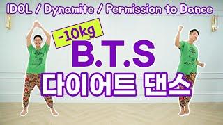 B.T.S K-POP BANGTAN MUSIC DIET DANCE