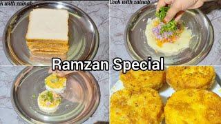 5 Minutes Snacks Recipe  | Chicken Potato Pakode Recipe Ramzan Recipes | New Recipe | Snacks |