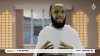 Ibada ya umra