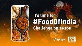 3 Ingredients | #FoodOfIndia Challenge | TikTok