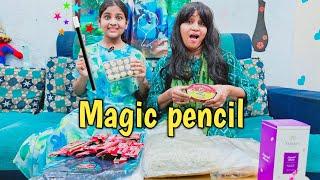 Magic pencil ️ ️ gift  | comedy video | funny video | Prabhu sarala lifestyle