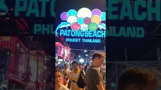 Bangla Road Phuket Thailand. #phuket #patong #thailand