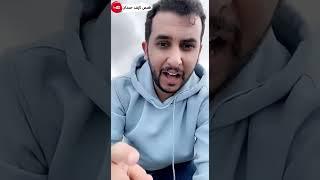 نآيف حمدان - قصص عن صقليه