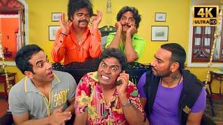 खुद के बारात में पैसे लूटने वाला दूल्हा | Arshad Warsi, Ajay Devgn, Johnny Lever | Best Comedy Scene