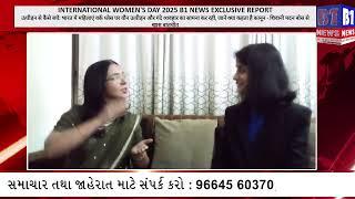 Exclusive Interview With India's TOP POSH Trainer Shivani Madan Bose By Anukriti Sharma - B1 NEWS