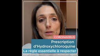 Médicament antipaludéen et COVID : une prescription sous condition - Maître Lina WILLIATTE - #PuMS