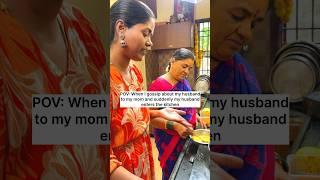 When I Gossip About My Husband to my Mom  #shorts #ashortaday #couplecomedy #gowtisowbi