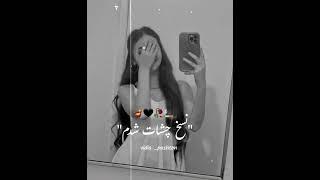 اهنگ جدید غروب جمعه شد و دلتنگیام زیاده 🪔️#مرتضی جعفرزاده #عاشقانه viral #video #like #sabscribe