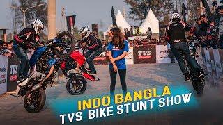 TVS Bike Stunt Show Dhaka | Team ThrottleXtreme | Road Riderz RRz | KB Riderz | Rahul13 | RS Fahim