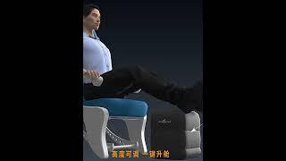 수면 휴식 베개, 발 패드 스텝 스툴/Inflatable Travel Pillow Footrest Pillow