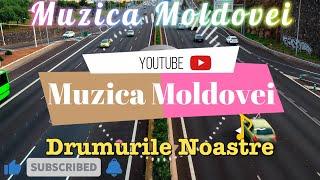 DRUMURILE NOASTRE INSTRUMENTAL LA TROMPETĂ  muzică moldovenească TROMPETA MOLDOVEI 2024