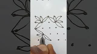 rangoli#simple#easy#flowers#rangoli#short#video#virel#youtub.....