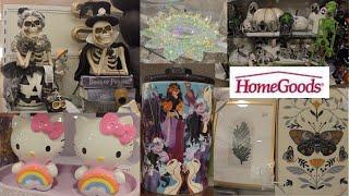 SHOP WITH ME AT HOMEGOODS! NEW FINDS, HOME DECOR!