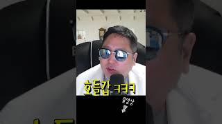 해외선물 지표매매로 손실 탈출하는 방법.