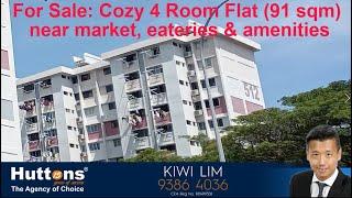 Exclusive Listing: 4 Room HDB Flat (91 sqm) For Sale in Clementi Estate