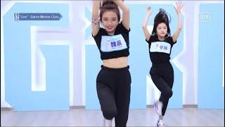 Ep 15 (Main dancer battle) Babymonster An VS Vicky Wei on YouthWithYou