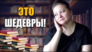 Эти книги вы не забудете никогда! 10 книг на 10 из 10.