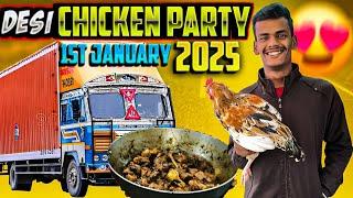 Ajj Frist January 2025 Special Desi Chiken Banega  Happy New Year All By Rohit Vlogs