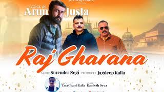 Raj Gharana || Kalta's song.