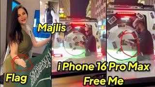 Masjid Ko Bachane Aagayi Majlis, iPhone 16 Pro Max UAE Ka Video, Hyderabad Weather, Flag Of Saudi 