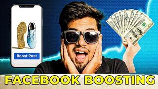 Boost Facebook Page in Nepal | Quick Guide