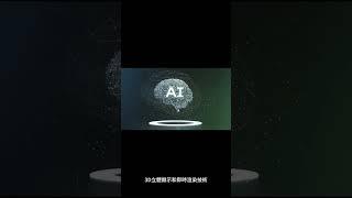 3D大作(片)!! 我就想要裸眼玩(看)~~~佛珠公司新筆電!!讓你不用眼鏡看個爽