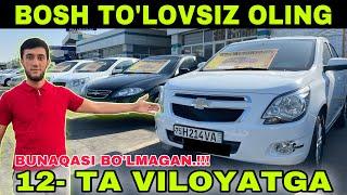 BOSH TO'LOVSIZ.!!! VA BOSH TO'LOV BILAN AVTO KRIDET NARXLARI SERGELI MOSHINA BOZORIDAN 2024