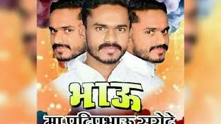 Mahesh  kshirsagar