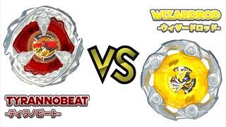 BEYBLADE X TYRANNOBEAT VS WIZARDROD　ベイブレードX ティラノビート VS ウィザードロッド