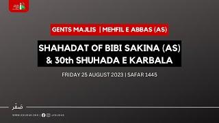 Makhsoos Wafaat Majlis of Bibi Sakina by Mulla Nazir Rahim: 25 August 2023 | 09 Safar 1445