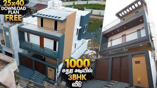 1000 சதுர அடியில் 3BHK Duplex House with Interior | 25x40 North Facing | Mano's Try Tamil Home Tour