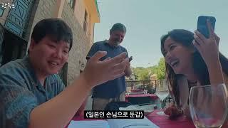 곽튜브 이나은 그장면 삭제된 영상 #곽튜브 #이나은 영상출처: 곽튜브