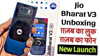 Jio Bharat V3 Unboxing | Jio Bharat V3 keypad phone Unboxing | Jio Bharat V3 Unboxing & Price, Look