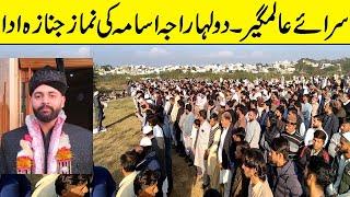 Sarai Alamgir Village Bulani Ki Today News | Raja Usama Tahir Namaz E Janaza