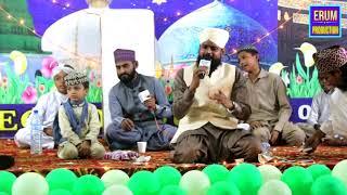 Mehfil e Melad 2021 | Anjuman e Gulamene Auliya | Secter 32A Market Korangi 1 1/2 Karachi