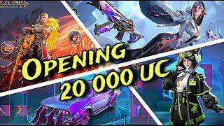 ყველა სპინი დავატრიალეთ - 20 000uc Opening stormBaLu-ს აქაუნთზე