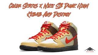 Color Skates x Nike SB Dunk High Kebab And Destroy Exclusive Look 2001