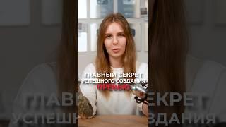 Как НЕЛЬЗЯ делать ПРЕВЬЮ? #youtube​ #превью #ошибкипревью