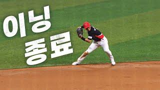 [KIA vs 키움] 2회말을 강제 종료시키는 호수비! KIA 박찬호 | 8.14 | KBO 모먼트 | 야구 하이라이트