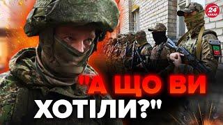 ШОКУВАЛИ заявою / Російські солдати ЗНУЩАЛИСЯ із сербів? / Скандал серед ОКУПАНТІВ