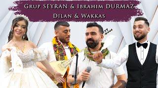 Dilan & Wakkas - Grup SEYRAN feat. Ibrahim DURMAZ - Adıyaman Balyan Dügünü / cemvebiz production®