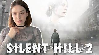 SILENT HILL 2 REMAKE | САЙЛЕНТ ХИЛЛ 2 РЕМЕЙК | Стрим #2