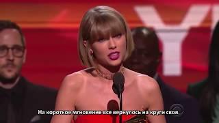 Todd in the Shadows - Taylor Swift "Look What You Made Me Do" (rus sub)