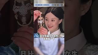 突破颜值上限,第一眼惊艳的秘密是这个！#普通人的变美思路 #美商 #变美逆袭 #变美小技巧 #对比度