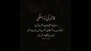 Selected Quotes