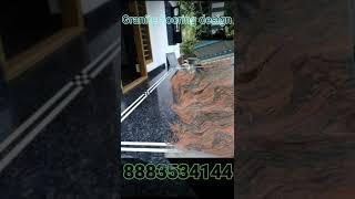 granite price List || granite flooring design || #granite  || #shorts