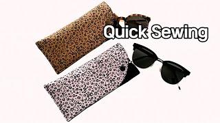 5-Minute Easy DIY Sunglasses Pouch / Quick Sewing / Super Simple Glasses Case DIY