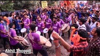 KKC കലാക്ഷേത്രയുടെ Mass Entry @ Ochira 28th Onam Festival 2018