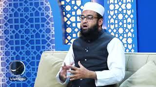 Social disharmony and instability | Mufti Saad Javed